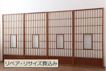 アンティーク建具　木味が魅力の縦額入り障子戸4枚セット(引き戸、建具)(R-037102)