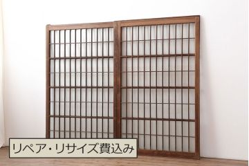 アンティーク建具　和製アンティーク　昭和初期　シンプルさが魅力の引き戸2枚セット(窓、建具)(R-037110)