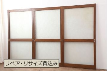 レトロ建具　昭和レトロ　昭和中期　趣たっぷりのガラス戸3枚セット(引き戸、建具)(R-037113)
