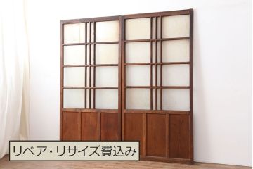レトロ建具　昭和レトロ　昭和初期　幅広いテイストとマッチするシンプルなガラス戸2枚セット(引き戸、建具)(R-037118)