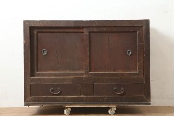 アンティーク家具　前面ケヤキ材・ヒノキ材　水屋箪笥サイドボード(テレビ台、収納棚)(R-037148)