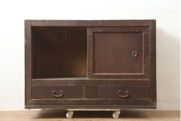 アンティーク家具　前面ケヤキ材・ヒノキ材　水屋箪笥サイドボード(テレビ台、収納棚)(R-037148)