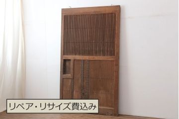 アンティーク建具　和製アンティーク　総ケヤキ材　風格漂う格子蔵戸(玄関戸、引き戸)(R-037160)