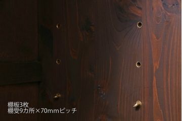 アンティーク家具　ラフジュ工房オリジナル　古建具リメイク　組子の引き戸がお洒落なキャビネット(書院戸、収納棚)