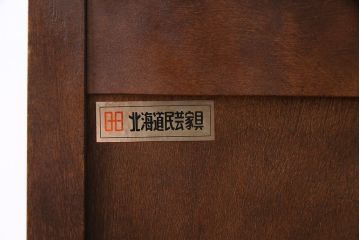 中古　リメイク　北海道民芸　モールガラスがアクセントになったローボード(テレビ台、収納棚、サイドボード)