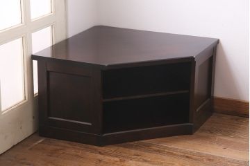 中古　北海道民芸家具　シックな雰囲気が素敵なコーナーボード(テレビ台、ローボード)
