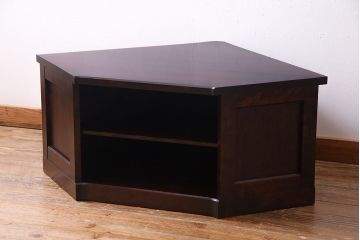中古　北海道民芸家具　シックな雰囲気が素敵なコーナーボード(テレビ台、ローボード)