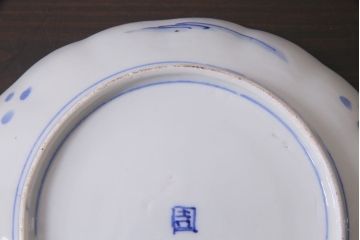 アンティーク雑貨　明治期　紅葉に鹿　7寸染付皿2枚セット(和食器)(R-037195)