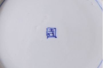 アンティーク雑貨　明治期　紅葉に鹿　7寸染付皿2枚セット(和食器)(R-037195)