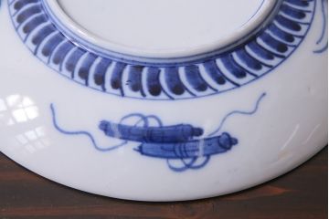 アンティーク雑貨　明治期　山水図　九谷　8寸染付皿2枚セット(和食器)(R-037197)