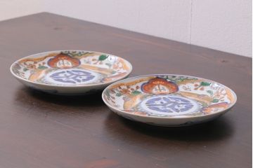 アンティーク雑貨　明治期　色絵　伊万里　6寸3分皿2枚セット(和食器)(R-037199)