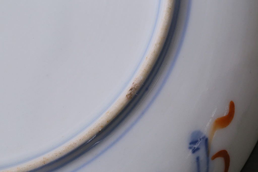 アンティーク雑貨　明治期　色絵　伊万里　6寸3分皿2枚セット(和食器)(R-037199)