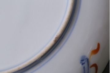 アンティーク雑貨　明治期　色絵　伊万里　6寸3分皿2枚セット(和食器)(R-037199)