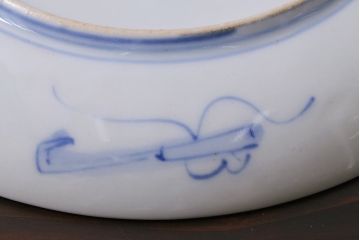 アンティーク雑貨　明治期　色絵　伊万里　6寸3分皿2枚セット(和食器)(R-037199)