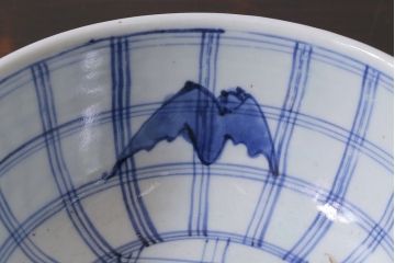 アンティーク雑貨　江戸期　伊万里　コウモリ(蝙蝠)図柄　深鉢(皿、和食器)(R-037221)