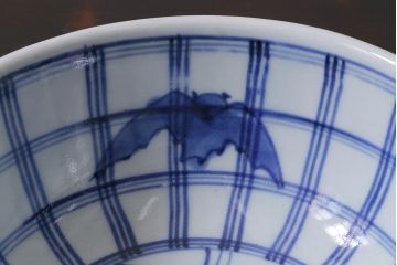 アンティーク雑貨　江戸期　伊万里　コウモリ(蝙蝠)図柄　深鉢(皿、和食器)(R-037222)
