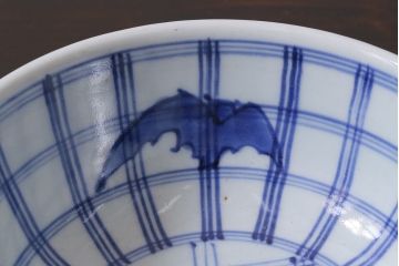 アンティーク雑貨　江戸期　伊万里　コウモリ(蝙蝠)図柄　深鉢(皿、和食器)(R-037222)