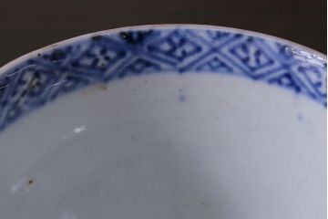 アンティーク雑貨　古民具・骨董　明治期　色絵蕎麦猪口　伊万里　向付3個セット(R-037225)