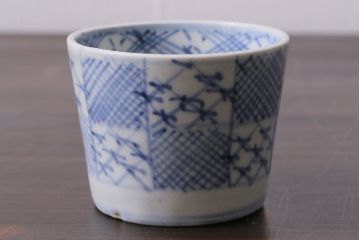 アンティーク雑貨　江戸後期　古伊万里　幾何学蕎麦猪口2個セット(和食器)(R-037230)