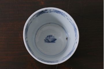 アンティーク雑貨　江戸後期　古伊万里　幾何学蕎麦猪口2個セット(和食器)(R-037232)