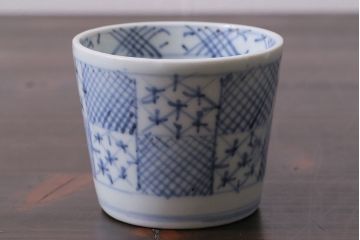 アンティーク雑貨　江戸後期　古伊万里　幾何学蕎麦猪口2個セット(和食器)(R-037232)