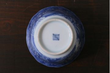 アンティーク雑貨　江戸期　古伊万里　染付　湯呑3客セット(向付、蕎麦猪口)(R-037233)