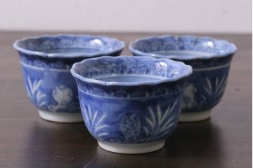 アンティーク雑貨　江戸期　古伊万里　染付　湯呑3客セット(向付、蕎麦猪口)(R-037233)
