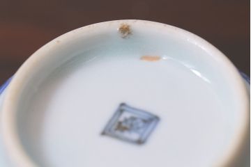 アンティーク雑貨　江戸期　古伊万里　染付　湯呑3客セット(向付、蕎麦猪口)(R-037233)