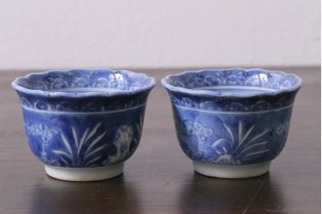 アンティーク雑貨　江戸期　古伊万里　染付　湯呑2客セット(向付、蕎麦猪口)(R-037236)