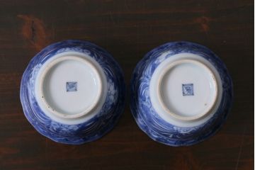 アンティーク雑貨　江戸期　古伊万里　染付　湯呑2客セット(向付、蕎麦猪口)(R-037236)