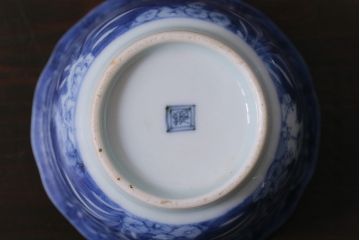アンティーク雑貨　江戸期　古伊万里　染付　湯呑2客セット(向付、蕎麦猪口)(R-037236)