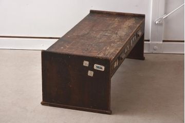 アンティーク家具　味わいたっぷりのノスタルジックな文机(センターテーブル、ローテーブル)(R-037256)