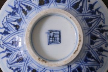アンティーク雑貨　古民具・骨董　味のある絵柄の蓋茶碗2客セット(和食器)(R-037292)