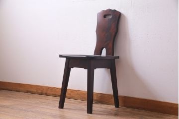 中古　伝統民芸家具　神居民芸　気品漂う和モダンなチェア(椅子、板座チェア)(R-037300)