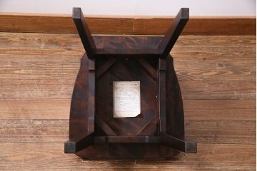 中古　伝統民芸家具　神居民芸　気品漂う和モダンなチェア(椅子、板座チェア)(R-037300)