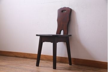 中古　伝統民芸家具　神居民芸　気品漂う和モダンなチェア(椅子、板座チェア)(R-037302)