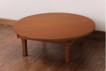 レトロ家具　古民具　素朴な木肌が温かみを感じる丸ちゃぶ台(折り畳み式テーブル、ローテーブル)(R-037313)