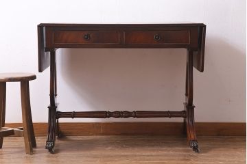アンティーク家具　イギリスアンティーク　マホガニー材　レザートップがお洒落なバタフライコンソールテーブル(サイドテーブル)