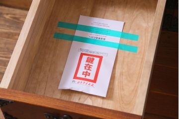 当店リメイク家具　岩谷堂箪笥　獅子金具　脚付整理タンス(和タンス、チェスト、戸棚)(R-037322)