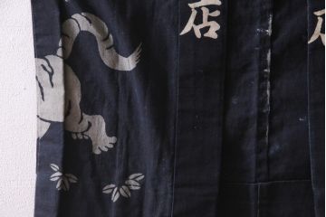 アンティーク雑貨　戦前　スタンダード石油　SOCONY　木綿半纏(R-037330)
