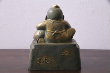 富永直樹作　招福童子　ブロンズ置物(R-037332)