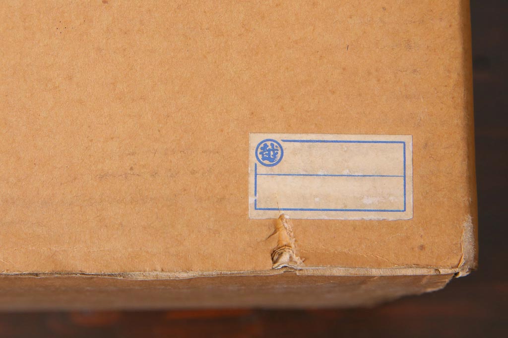 富永直樹作　招福童子　ブロンズ置物(R-037332)