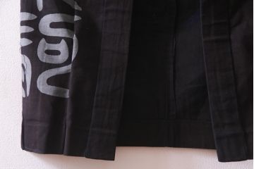 アンティーク雑貨　戦前　日本酒栄駒　木綿半纏(R-037336)