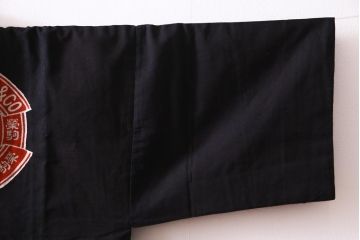 アンティーク雑貨　戦前　日本酒栄駒　木綿半纏(R-037336)