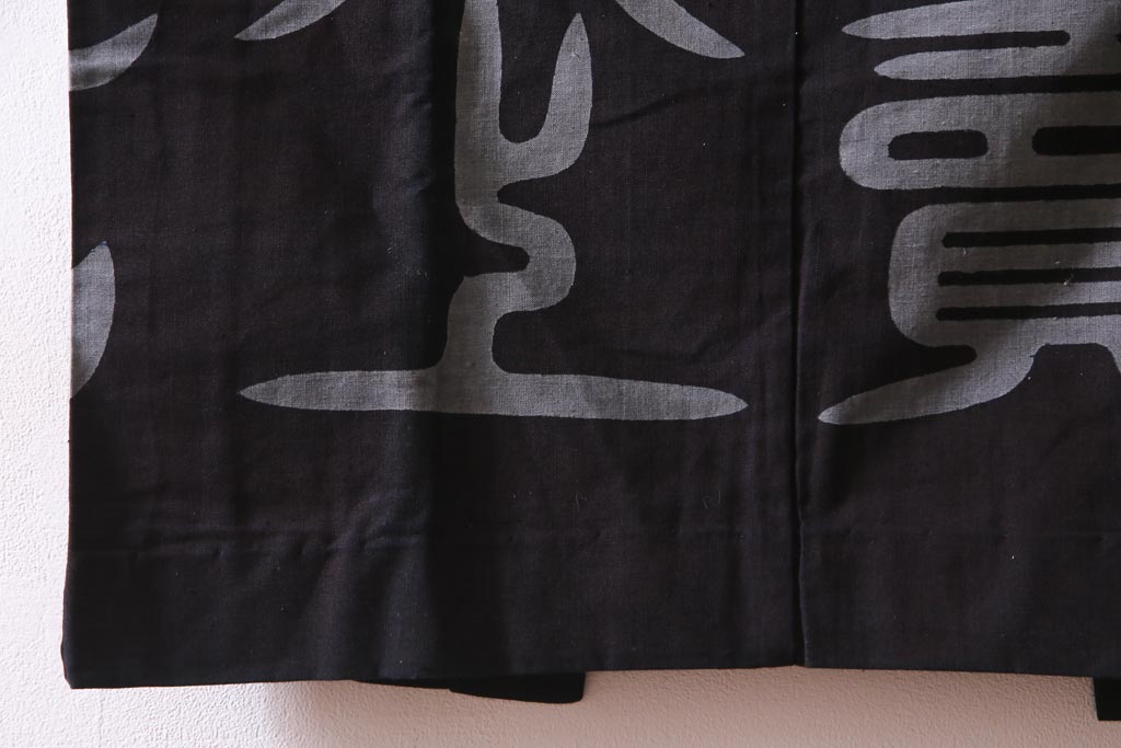 アンティーク雑貨　戦前　日本酒栄駒　木綿半纏(R-037336)