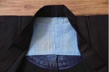 アンティーク雑貨　戦前　日本酒栄駒　木綿半纏(R-037337)