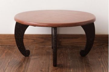 アンティーク家具　漆塗り　個性的な脚が目を引く珍しいデザインのちゃぶ台(丸テーブル)(R-037355)