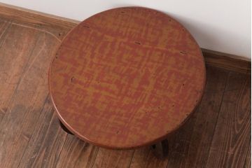 アンティーク家具　漆塗り　個性的な脚が目を引く珍しいデザインのちゃぶ台(丸テーブル)(R-037355)