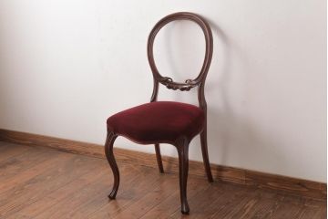 アンティーク家具　イギリスアンティーク　マホガニー材　優雅なバルーンバックチェア(ダイニングチェア、椅子)(R-037361)
