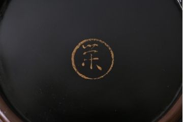 アンティーク雑貨　和製アンティーク　花鳥図　金彩　木製漆器小鉢(向付、小皿、和食器)(R-037379)